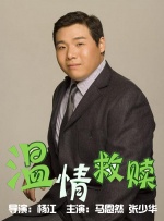 国产精品男男视频一区二区三区